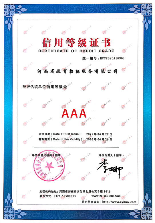 1753235686168754.png image.png